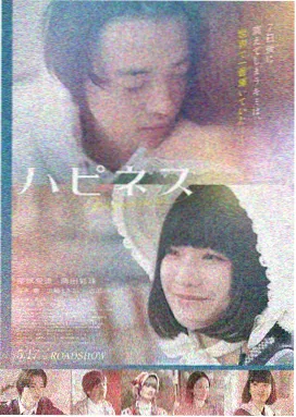 釜山行 日韩高清电影在线观看完整版