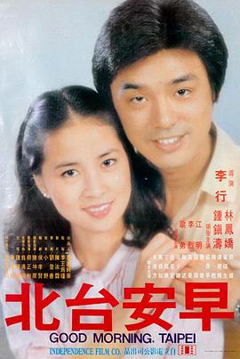 辩护人 日韩高清电影在线观看完整版